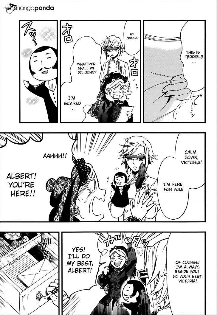 Page 7 of Chapter 93