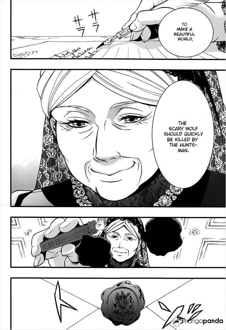 Page 8 of Chapter 93
