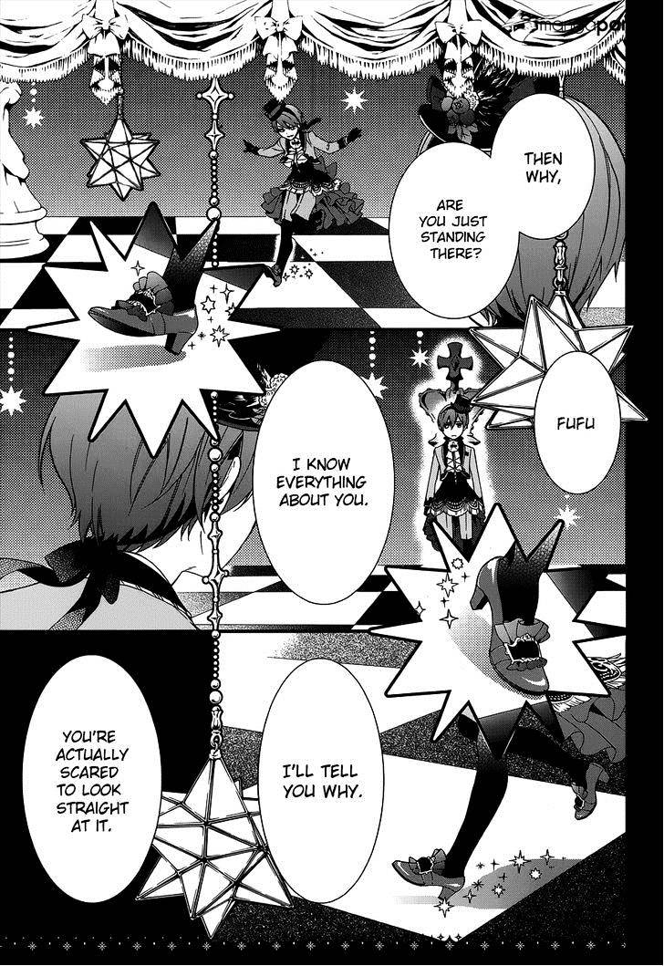 Page 12 of Chapter 93