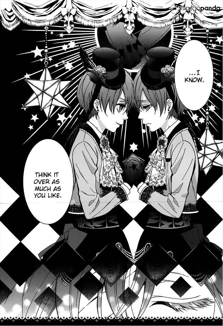 Page 15 of Chapter 93