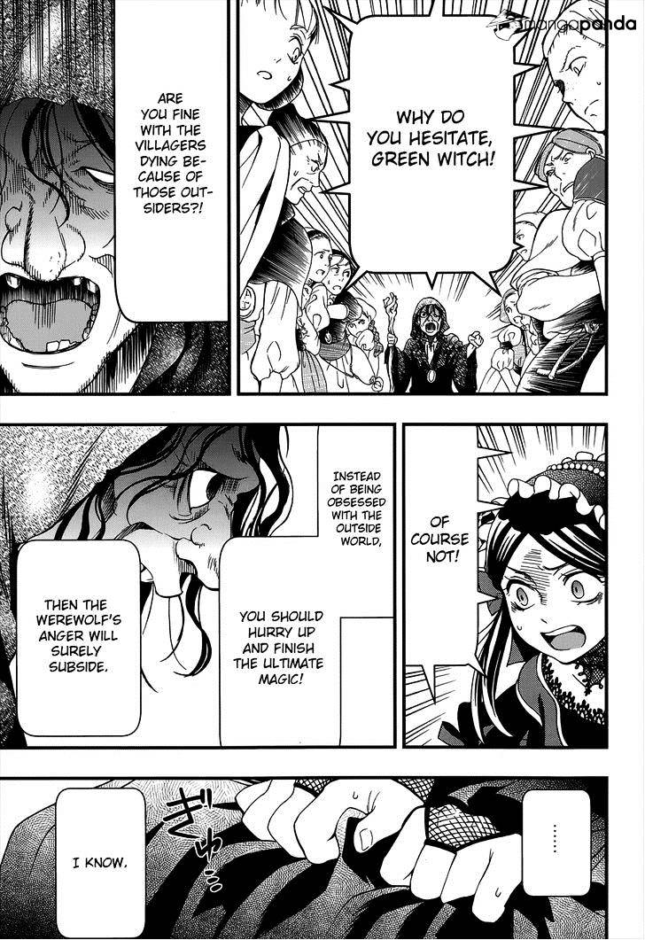 Page 18 of Chapter 93