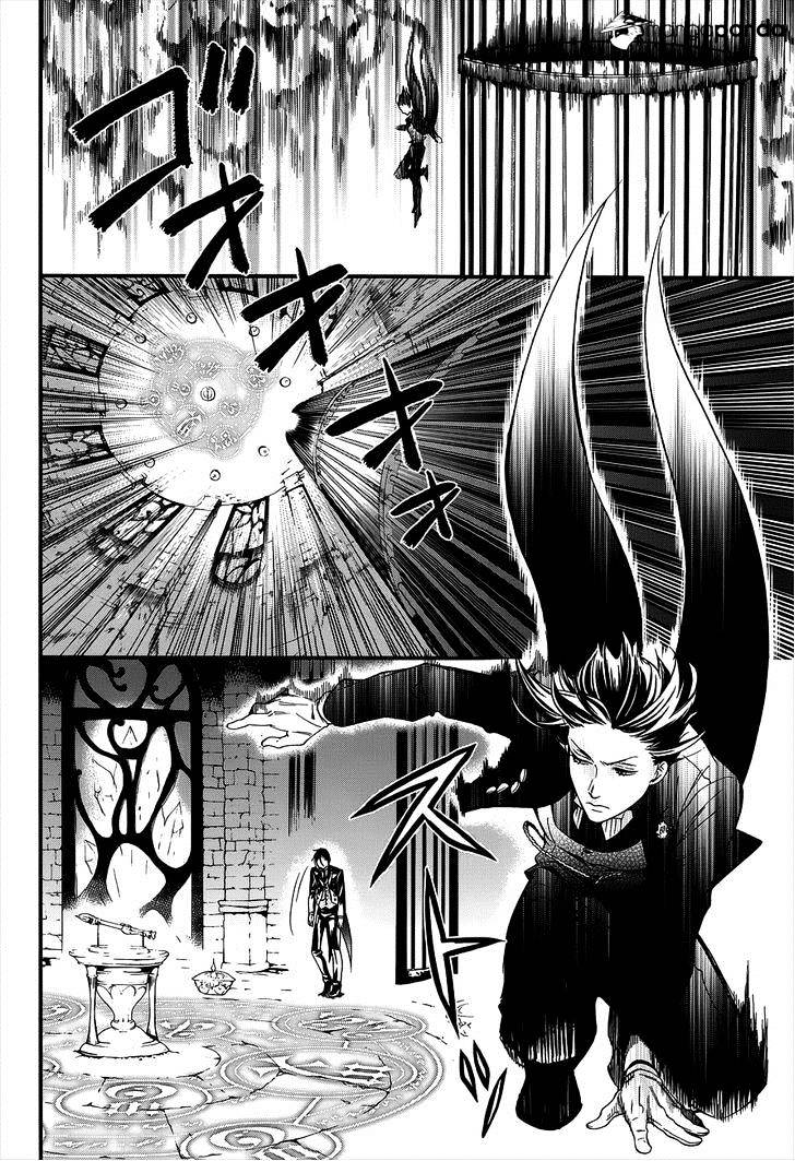 Page 25 of Chapter 93