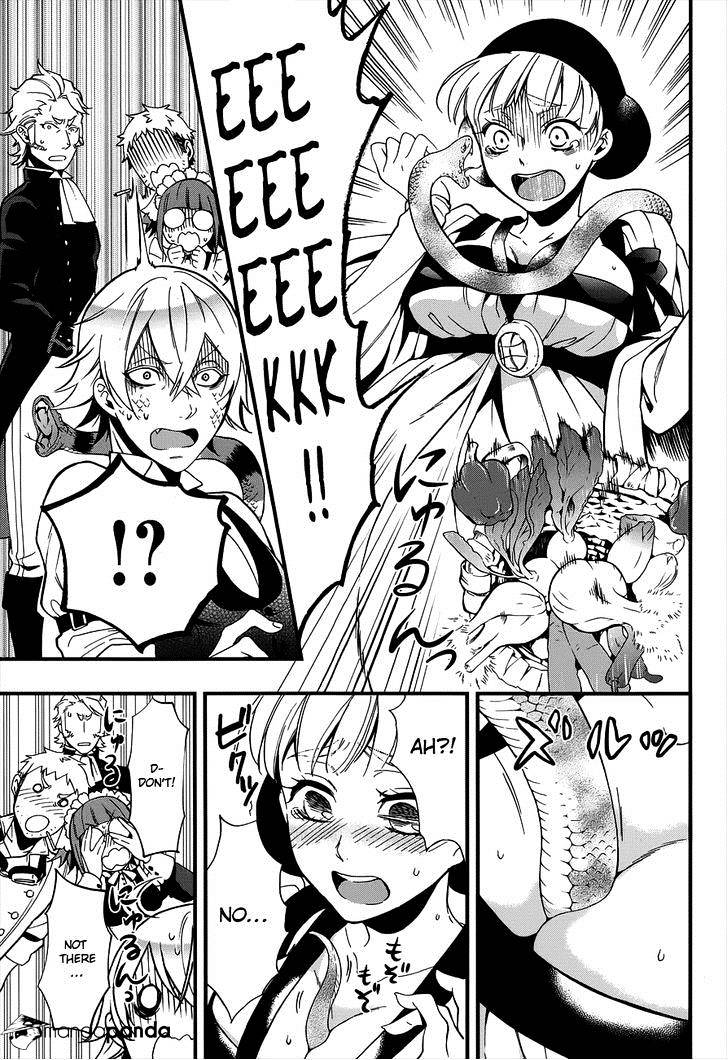 Page 28 of Chapter 93