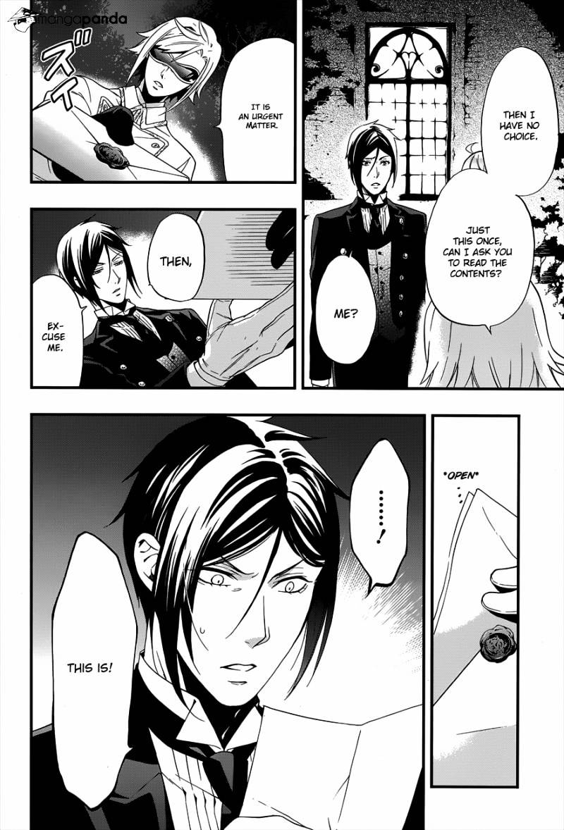 Page 4 of Chapter 94