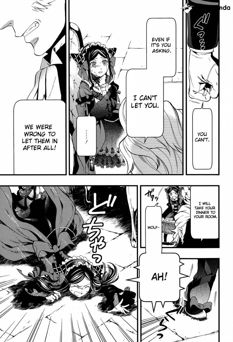 Page 9 of Chapter 94