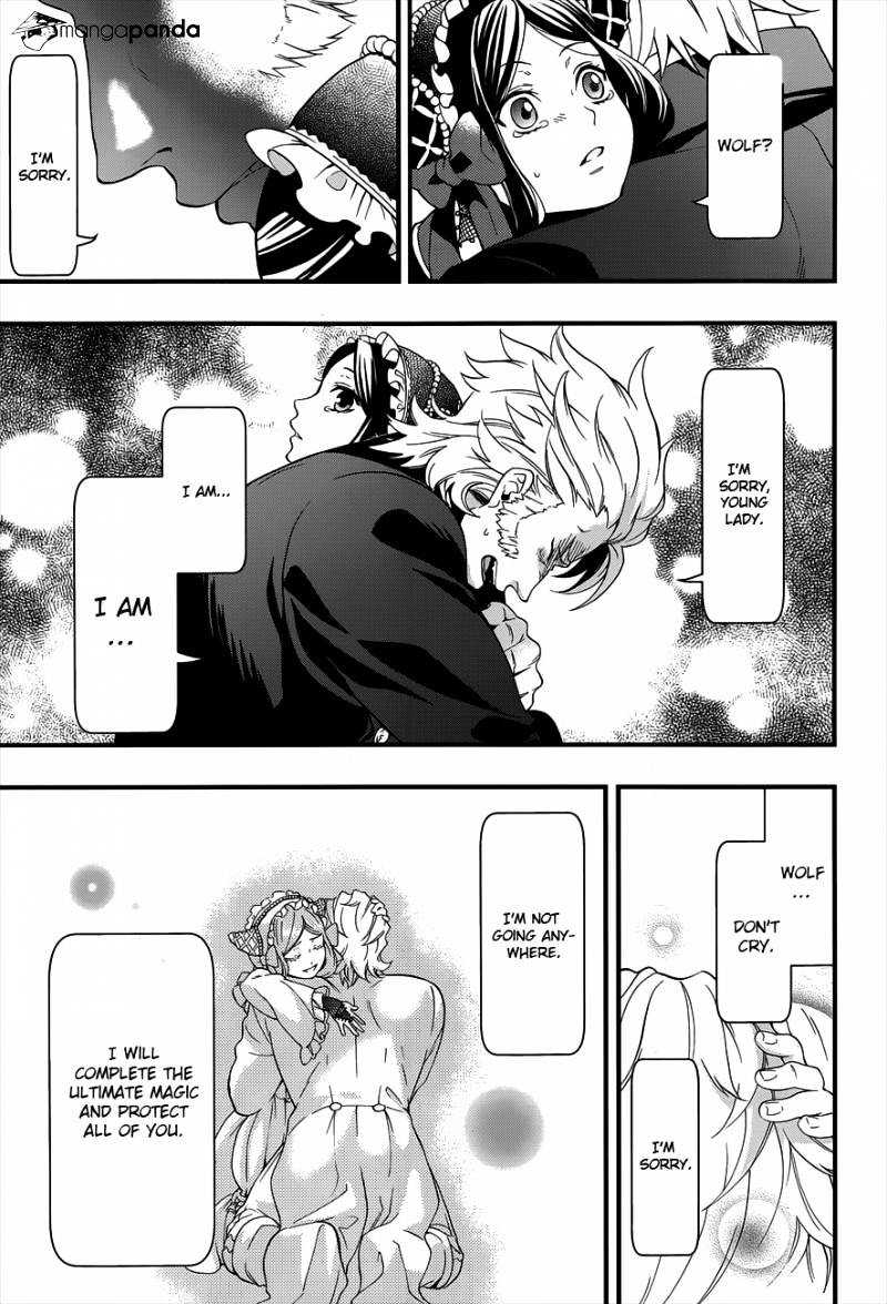 Page 11 of Chapter 94