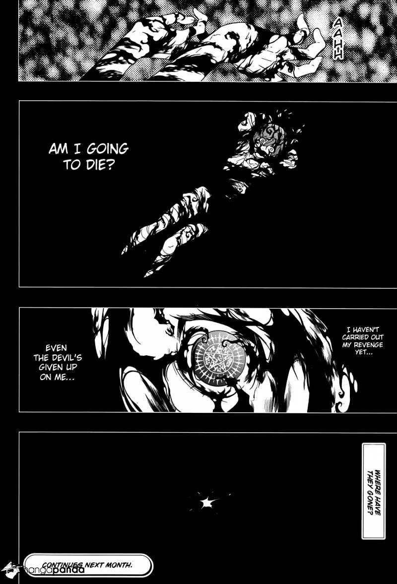 Page 23 of Chapter 94
