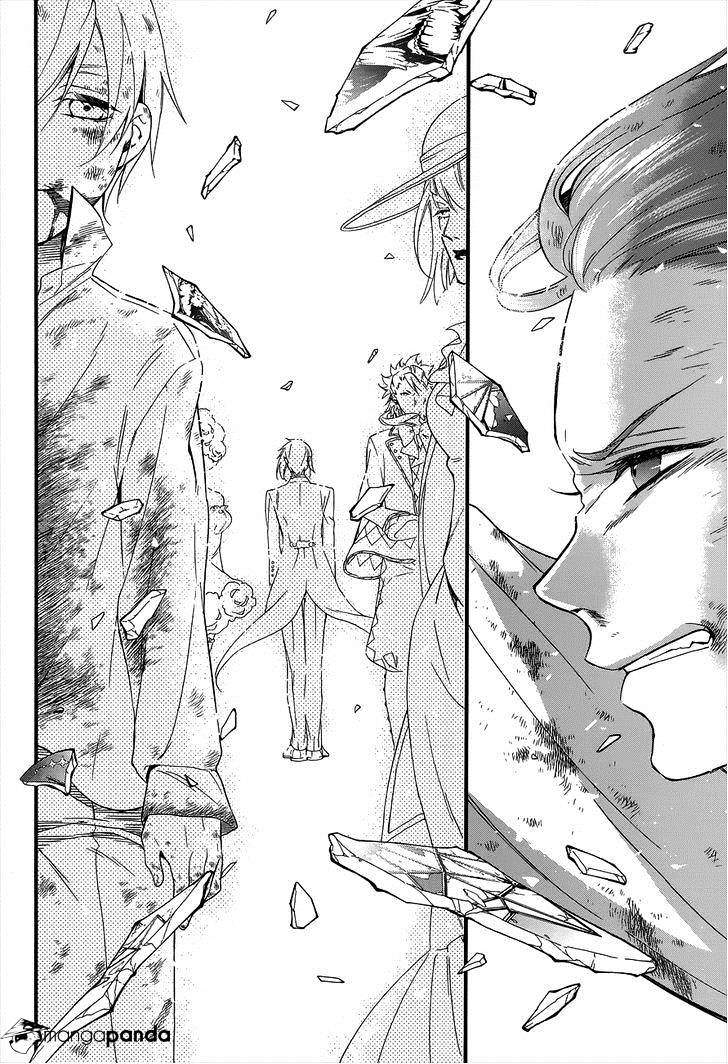 Page 14 of Chapter 95