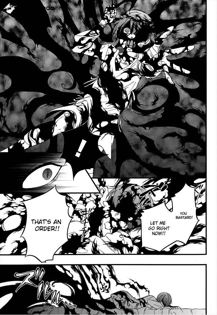 Page 18 of Chapter 95