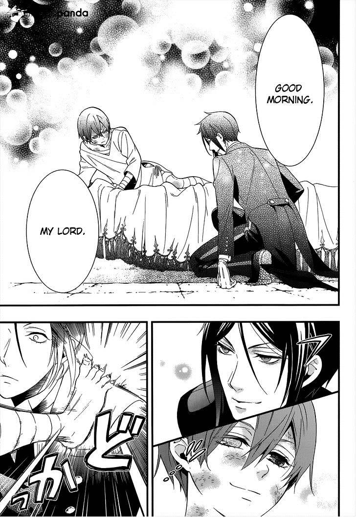Page 20 of Chapter 95