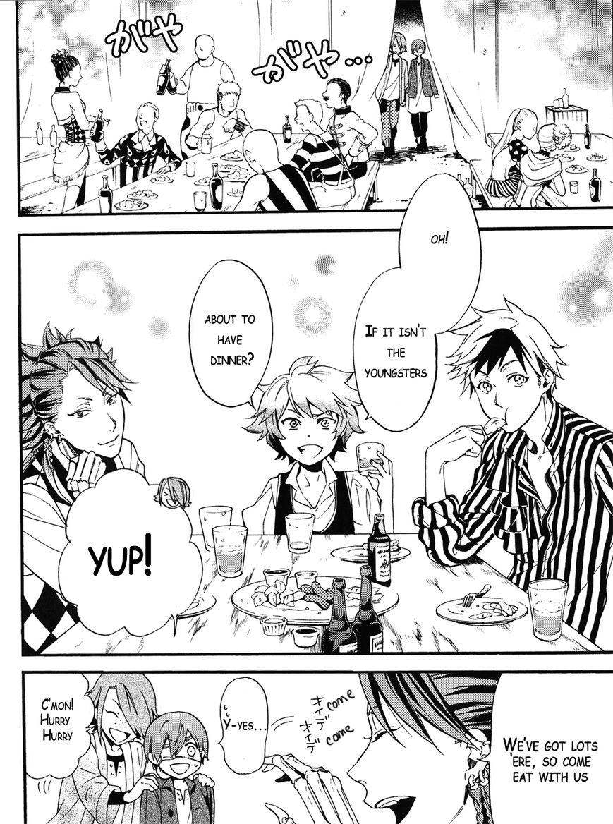 Page 4 of Chapter 96.5