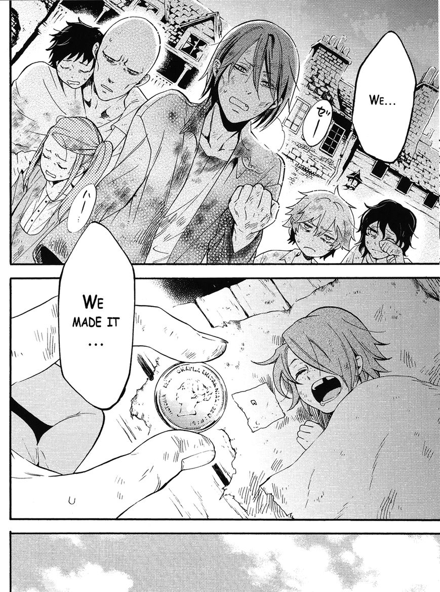 Page 16 of Chapter 96.5
