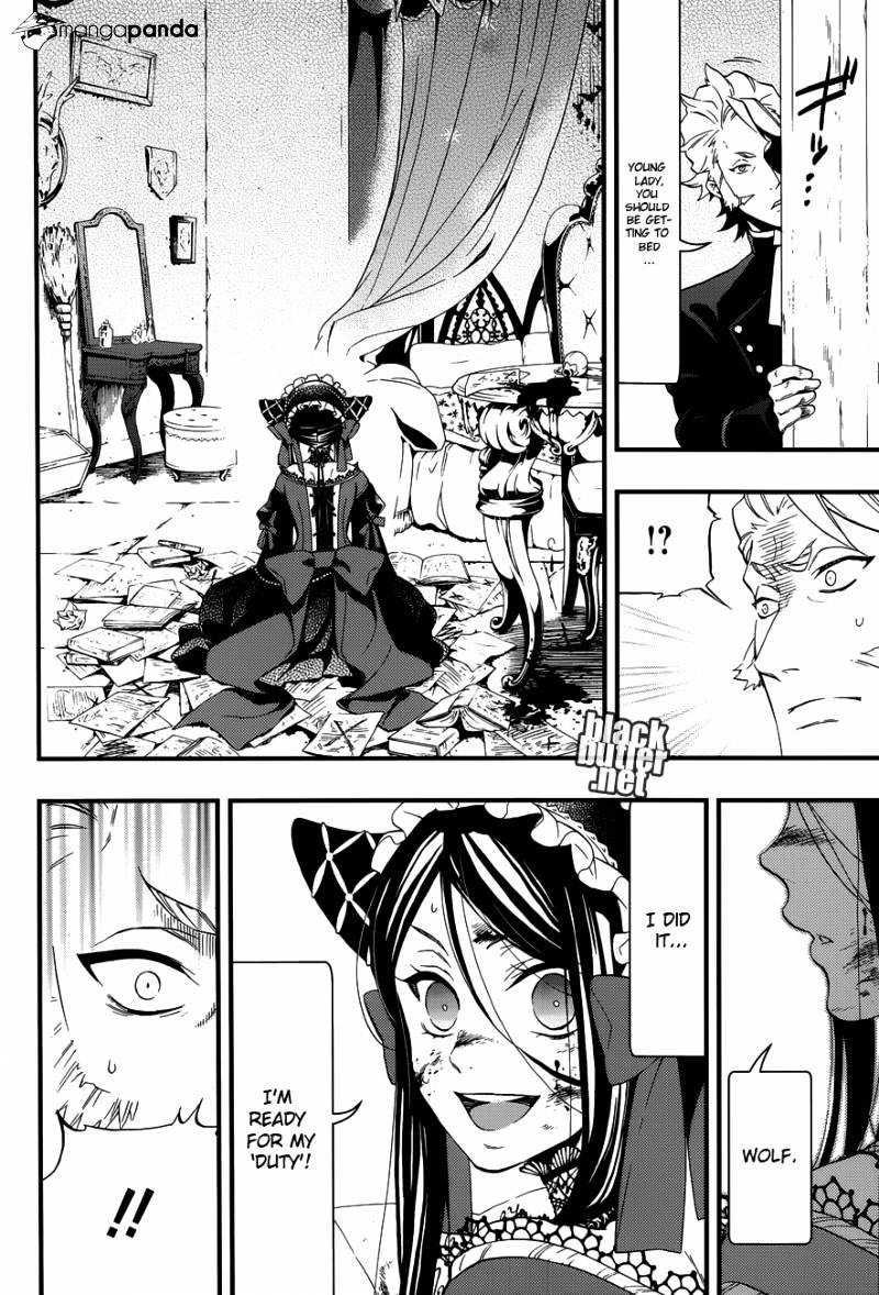 Page 7 of Chapter 96