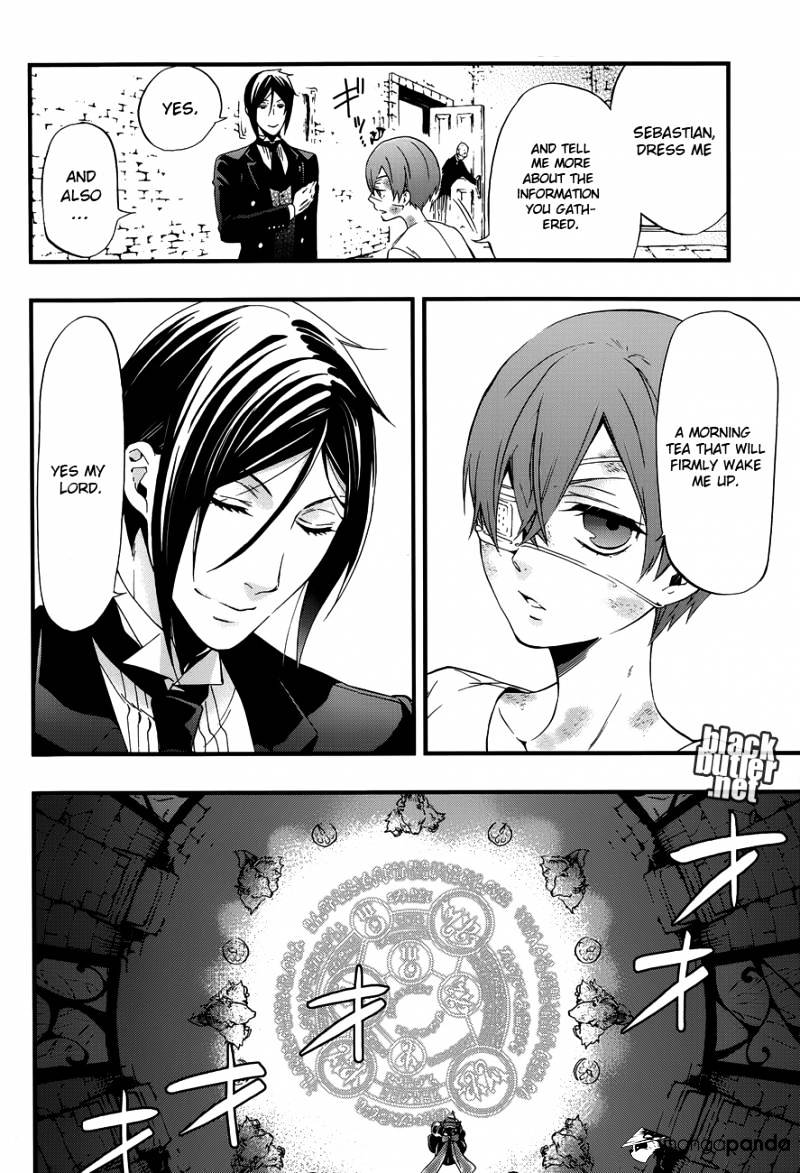Page 9 of Chapter 96