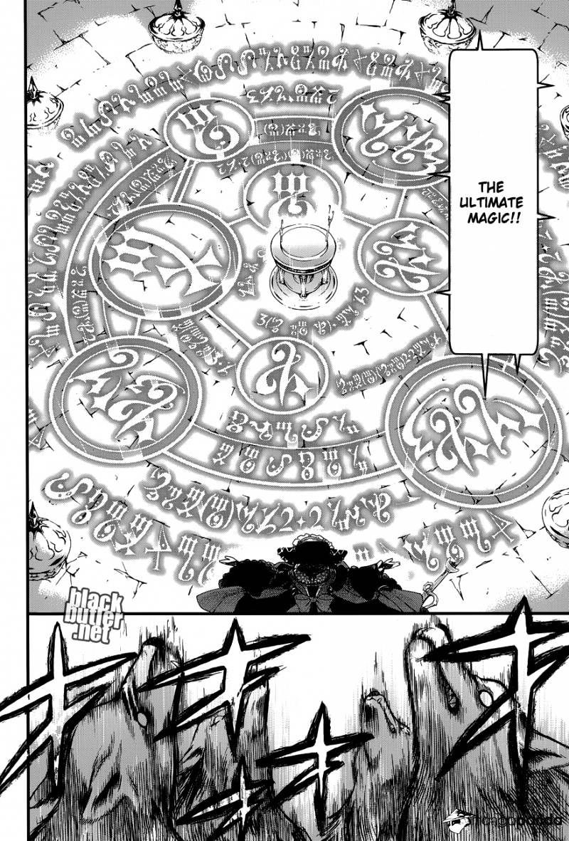Page 11 of Chapter 96