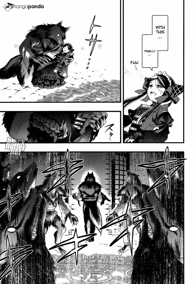 Page 12 of Chapter 96