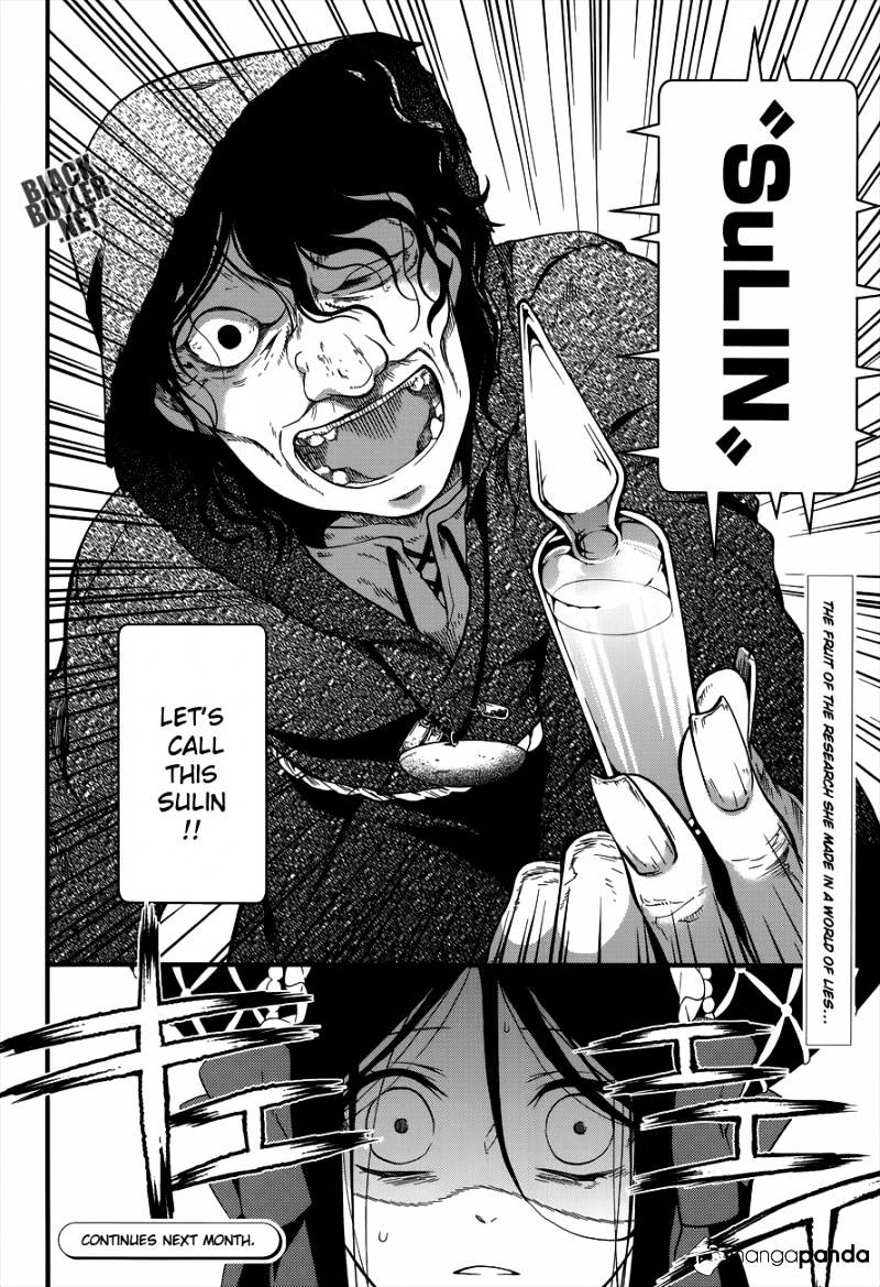 Page 25 of Chapter 97