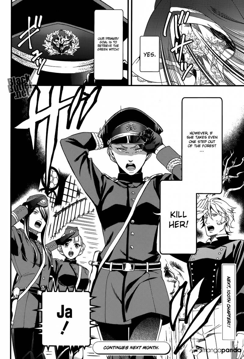 Page 27 of Chapter 99