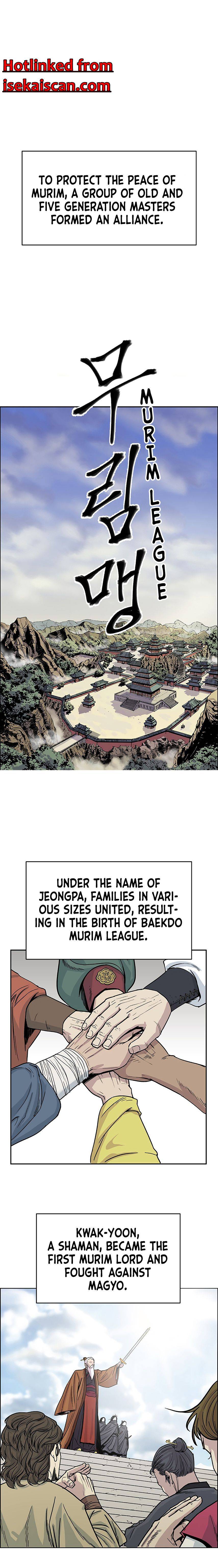 Page 3 of Chapter 1