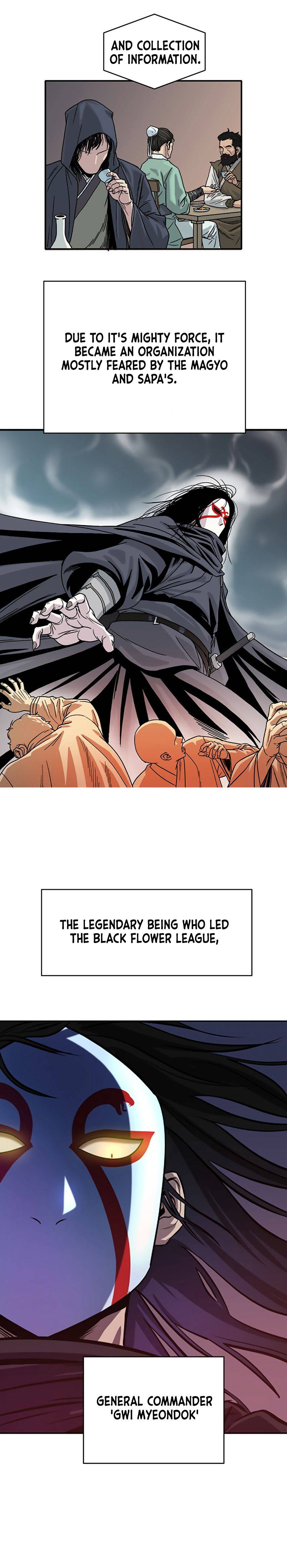 Page 5 of Chapter 1