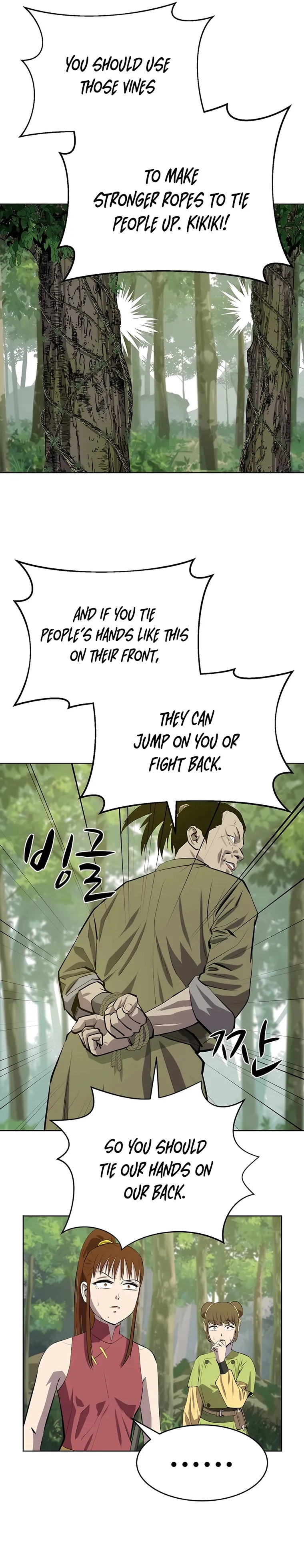 Page 3 of Chapter 100