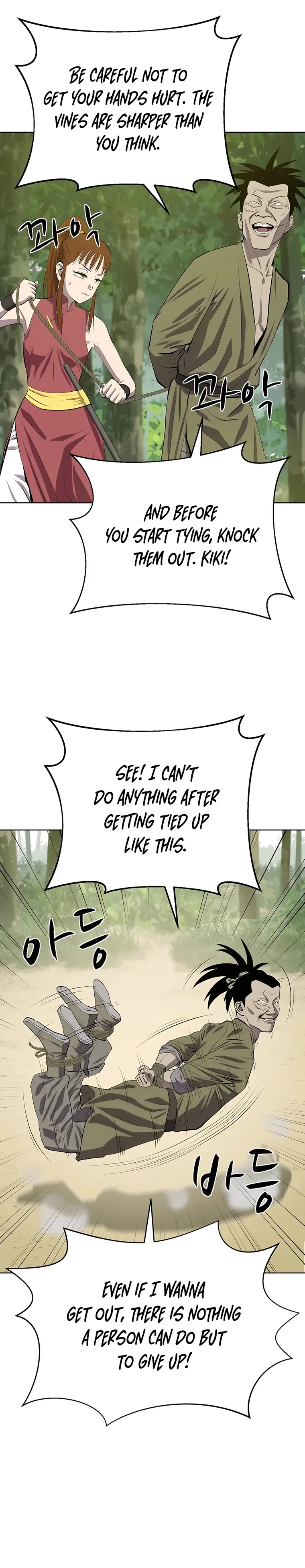 Page 4 of Chapter 100
