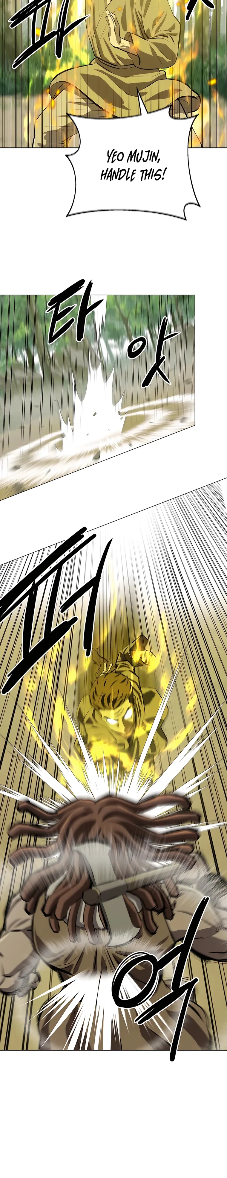 Page 12 of Chapter 100
