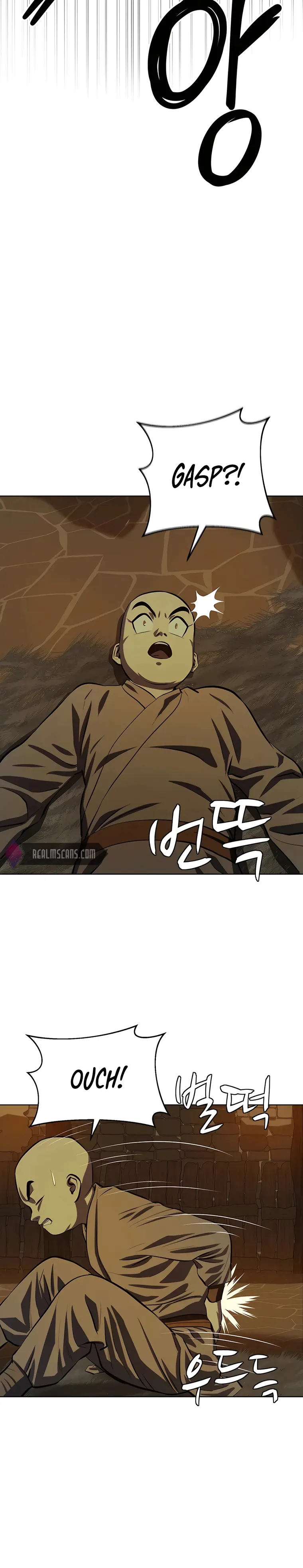 Page 18 of Chapter 100