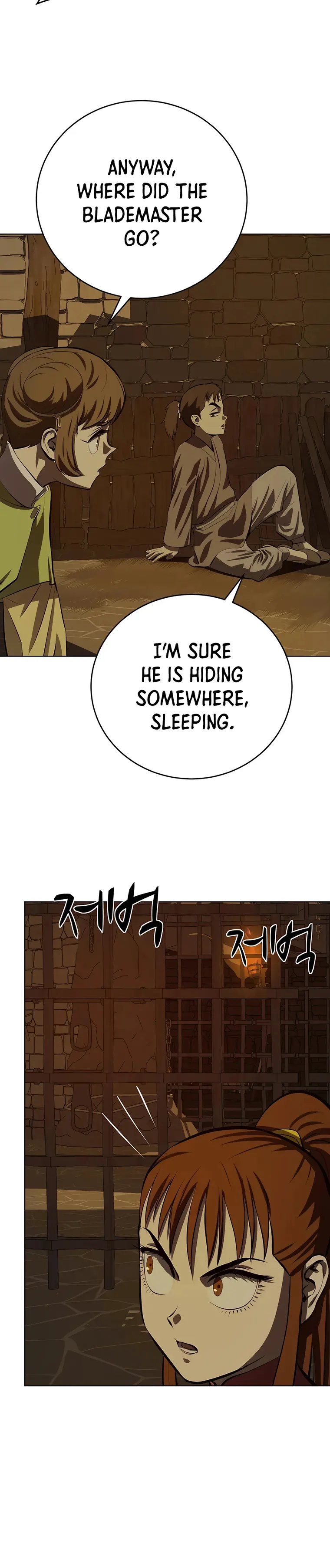 Page 22 of Chapter 100