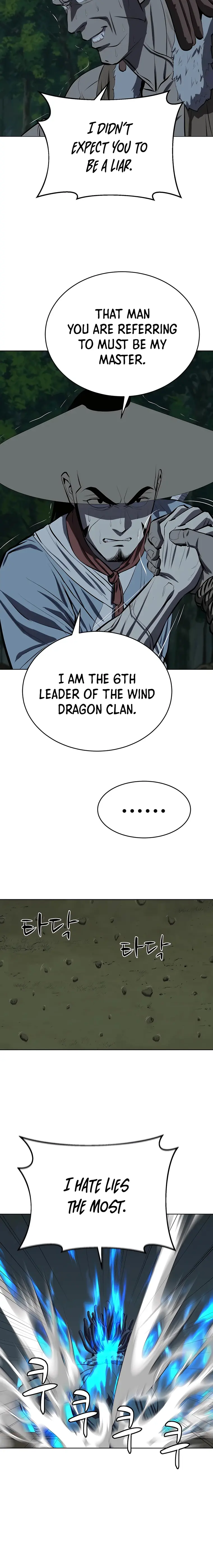 Page 12 of Chapter 101