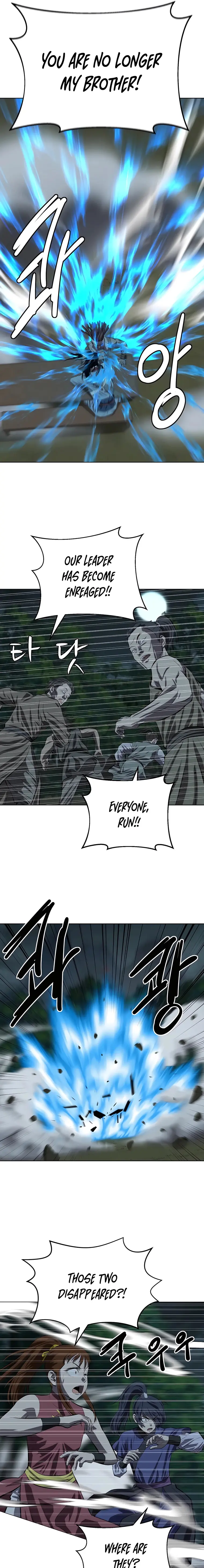 Page 13 of Chapter 101