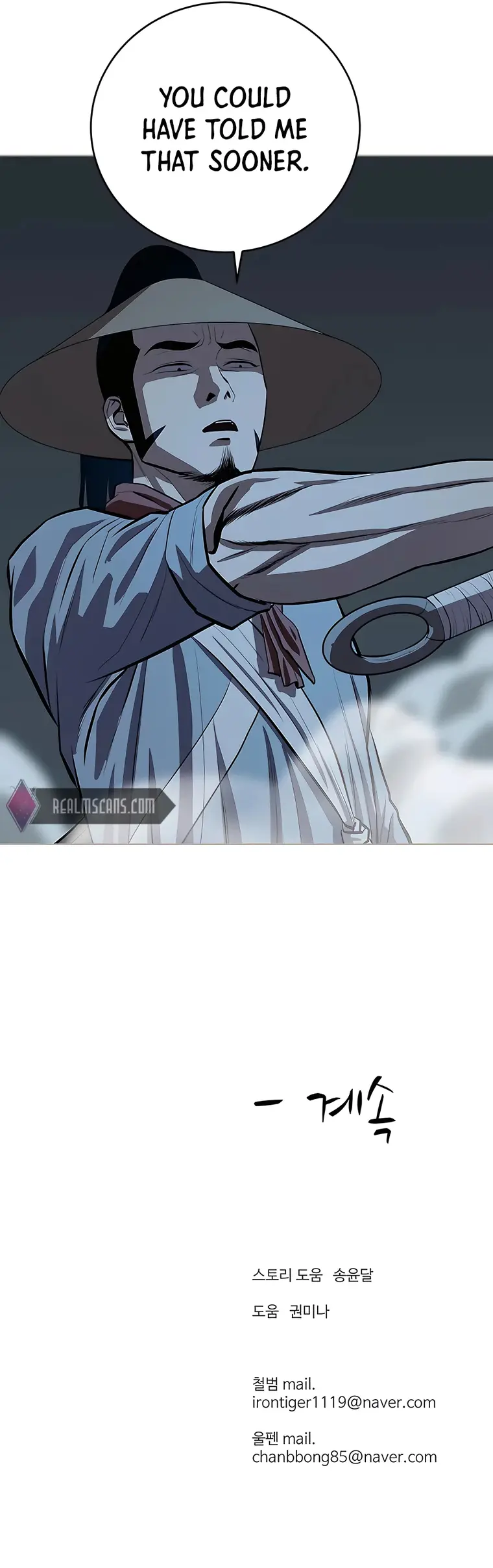 Page 21 of Chapter 101