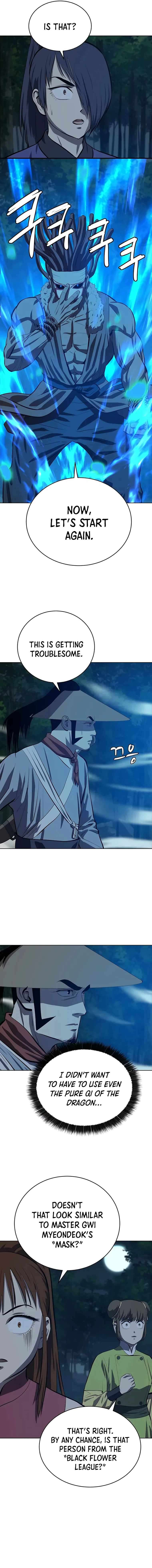 Page 2 of Chapter 102