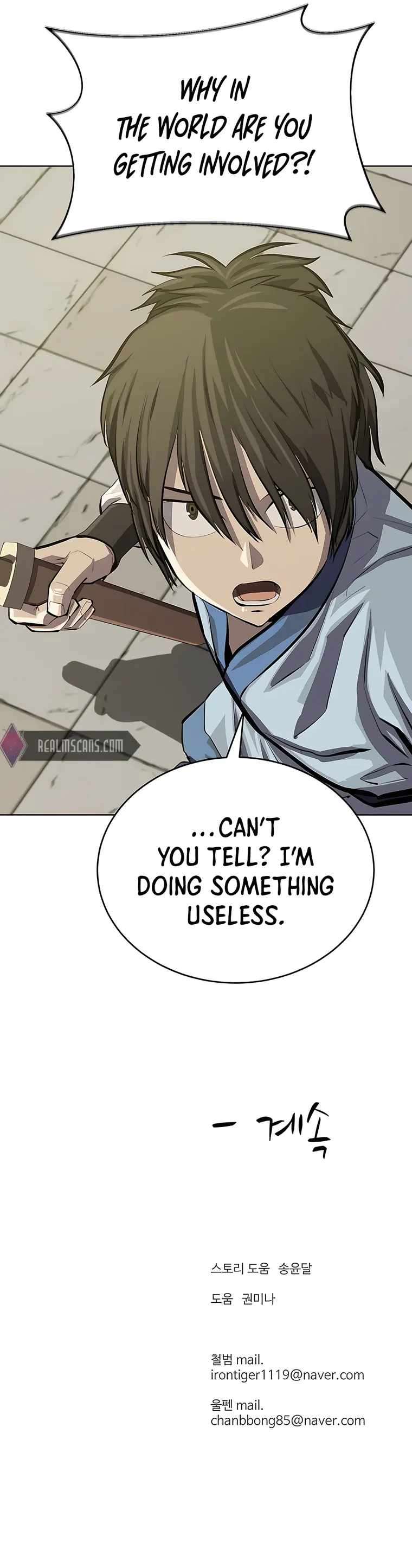 Page 17 of Chapter 102
