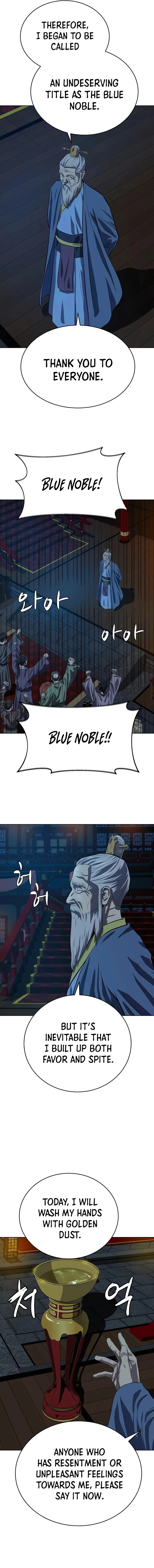 Page 15 of Chapter 103