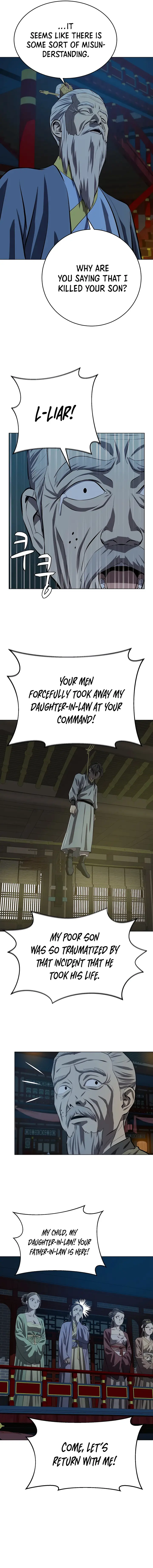 Page 2 of Chapter 104