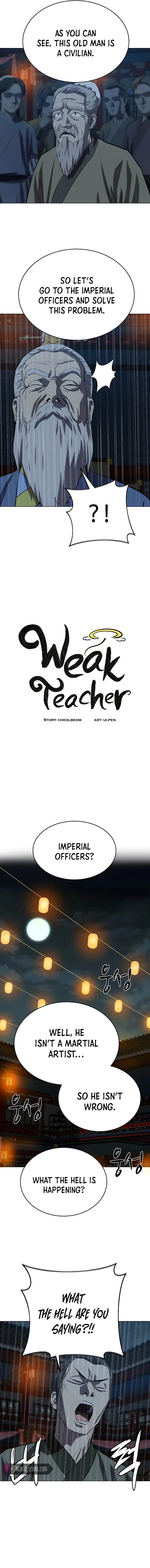 Page 8 of Chapter 104