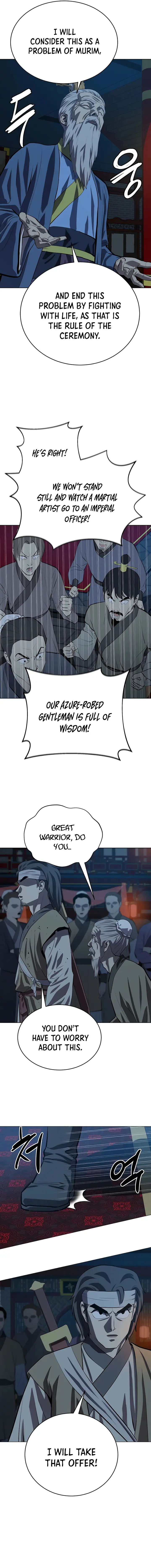 Page 10 of Chapter 104
