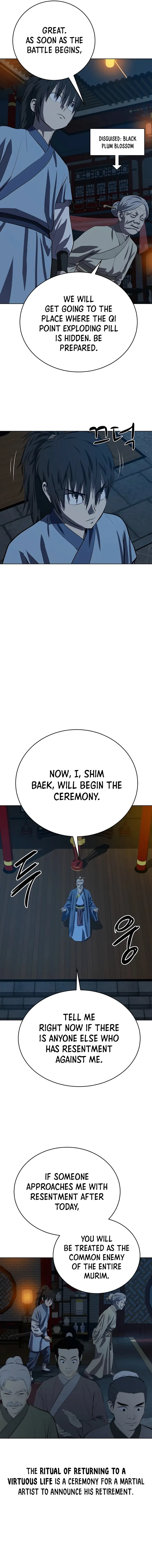 Page 11 of Chapter 104