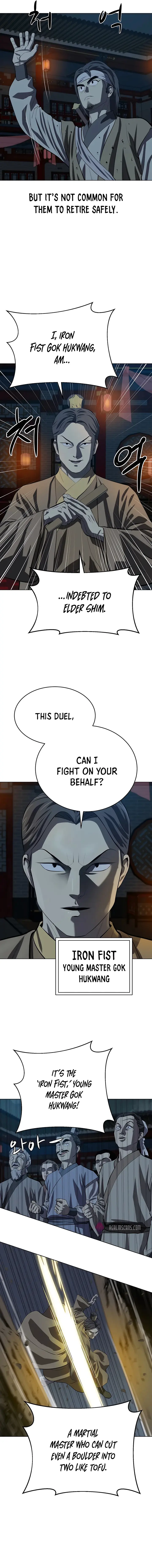 Page 12 of Chapter 104