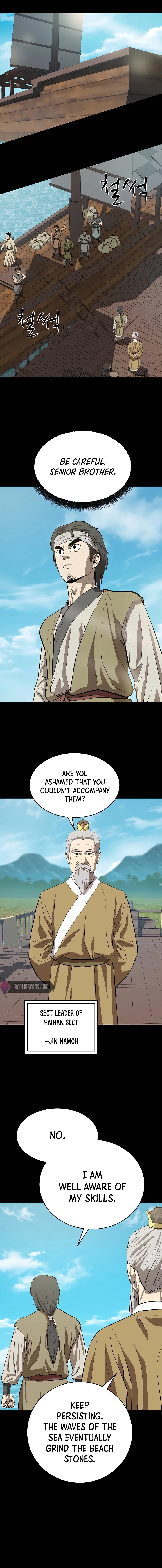Page 5 of Chapter 105