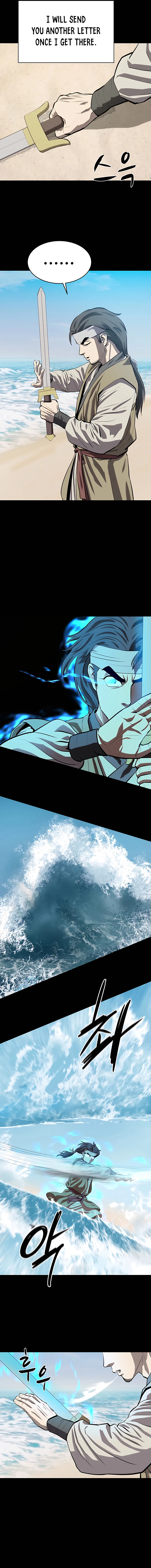 Page 7 of Chapter 105