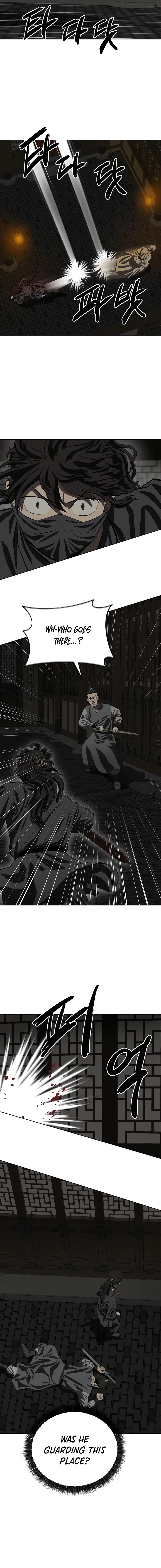 Page 14 of Chapter 105