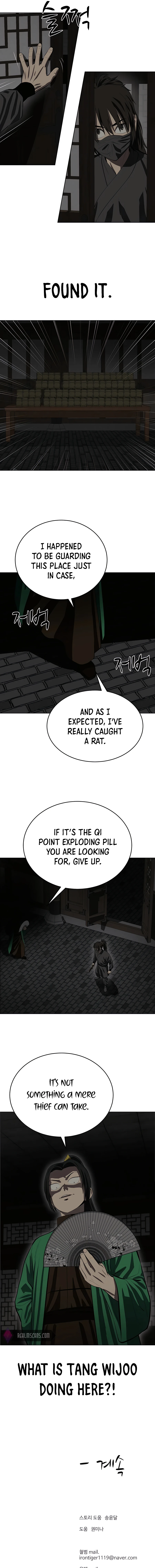 Page 15 of Chapter 105