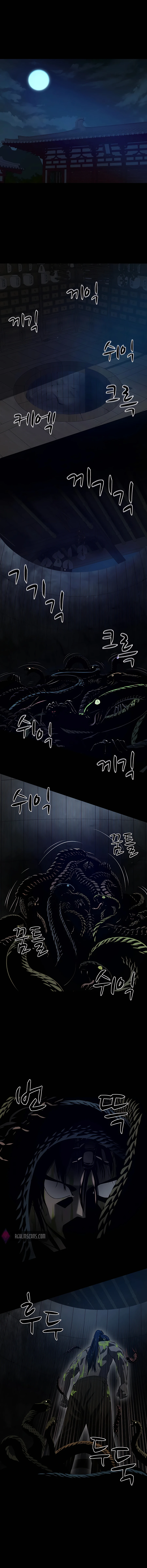 Page 2 of Chapter 106