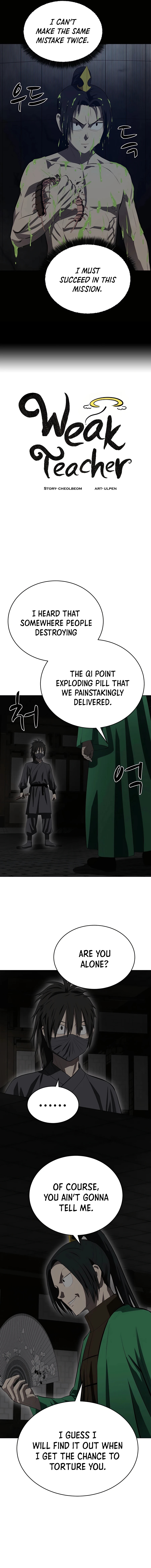 Page 4 of Chapter 106