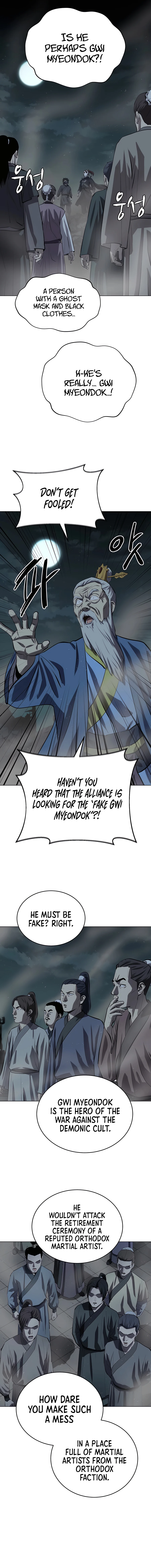 Page 10 of Chapter 108