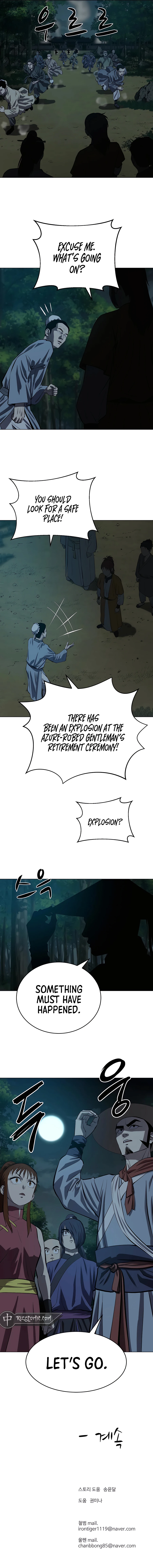 Page 15 of Chapter 108