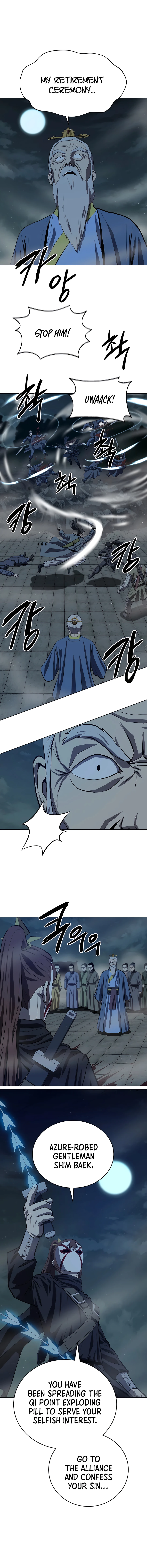 Page 2 of Chapter 109
