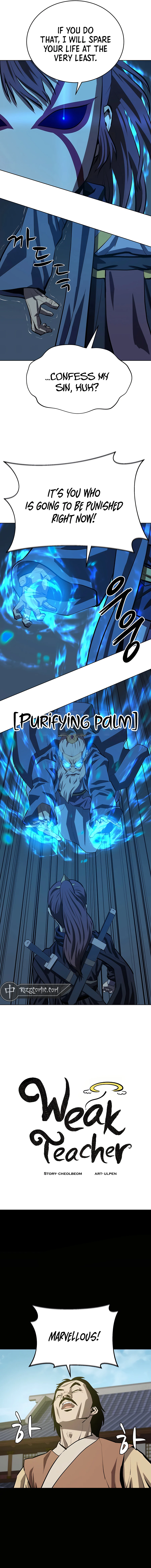 Page 3 of Chapter 109